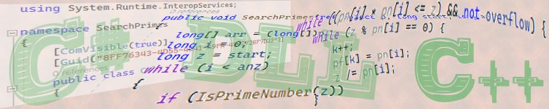 Kollage DLL C++ C# VBA
